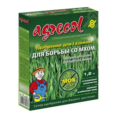 МІНЕРАЛЬНЕ ДОБРИВО «АГРОМІКС»