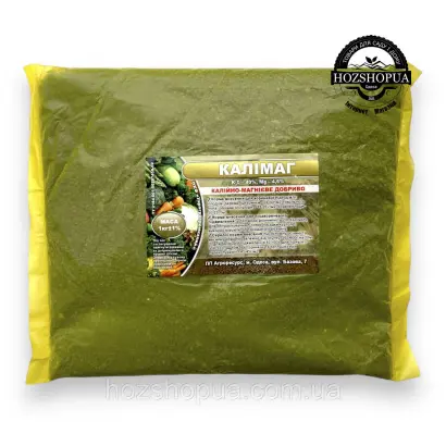 Калімаг Супер ТУУ