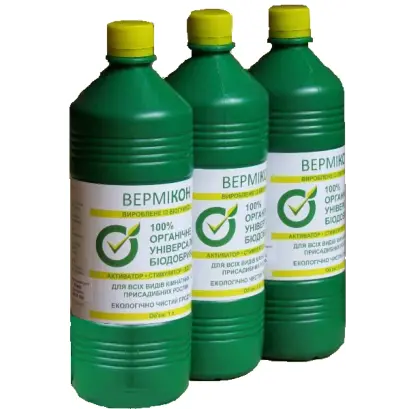 Вермибиомаг р., добриво рідке органічне (N-0.5-1.1%P2O5-0.3-0.5%