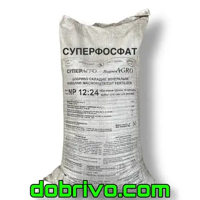 Суперагро марки NPK