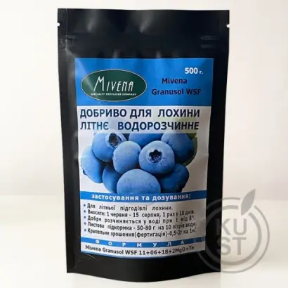 ФОКУС ,гр., мінеральне добриво (B-17.5%)