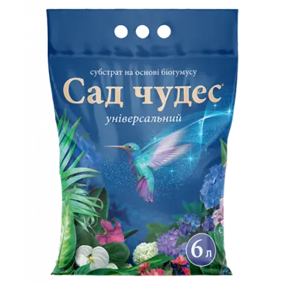 БИОГУМУСЫ МАРКИ «САД ЧУДЕС», Р., МИНЕРАЛЬНОЕ ДОБРИВО(N-2.8-10.0%