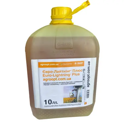 Єврофертіл плюс