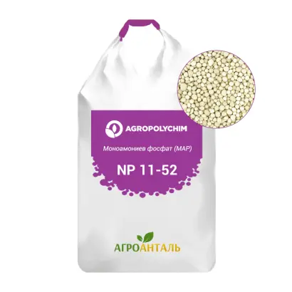АМОФОС БЕЗ ДОДАВАННЯ І З ДОДАВАННЯМ МІКРОЕЛЕМЕНТІВ