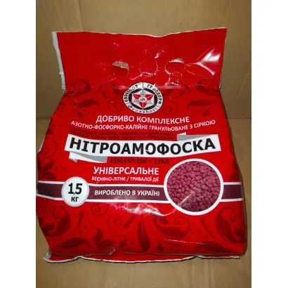 НИТРОАМОФОСКА ПОКРАШЕНОГО ГРАНУЛОМЕТРИЧНОГО СКОЛАДУ МАРКИ А.Д. г