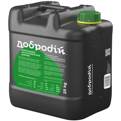 Органо-мінеральне добриво Добродій
