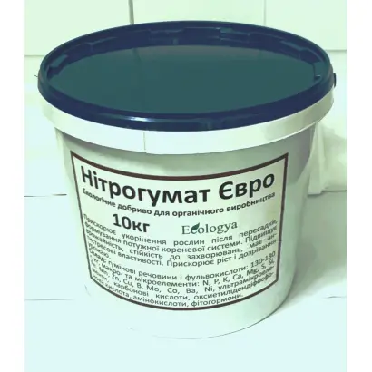 Комплексне мікробіологічне добриво КМД