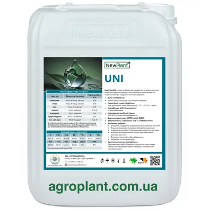 Нутрібор кр.п., (N-6%. MGO-5%. S-9%. Zn-0.1%. Mn-1%.Mo-0.04%.B-8
