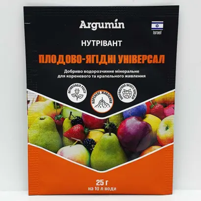 Нутрі-файт Магнум