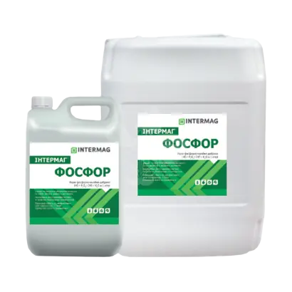 NP Агроніфос гр., (N-8%. P2O5-26%. Та інші мікроелементи)