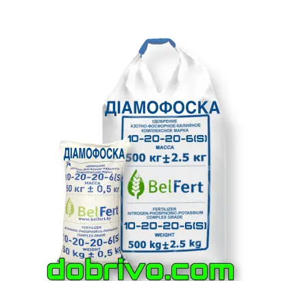 НИТРОАМОФОСКА МАРКИ NPK, NPKS