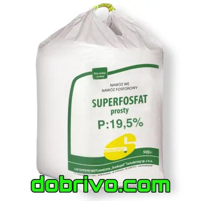 Суперфосфат гранульований із закордонного фосфориту