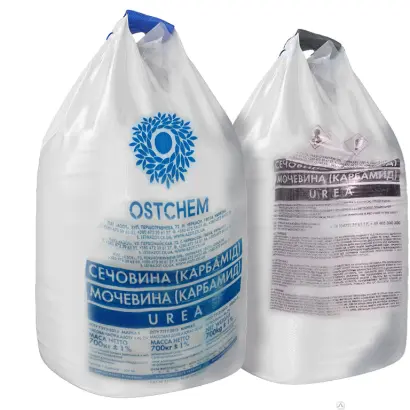 Карбамид (сечовина)