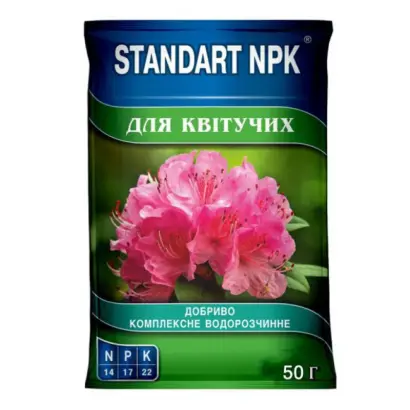Стандарт NPK