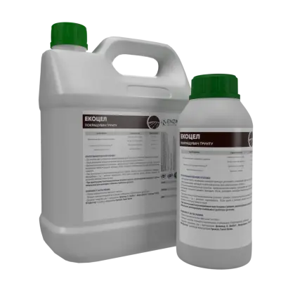 Поліпшувачі ґрунтів, удобрювальні речовини та субстрати