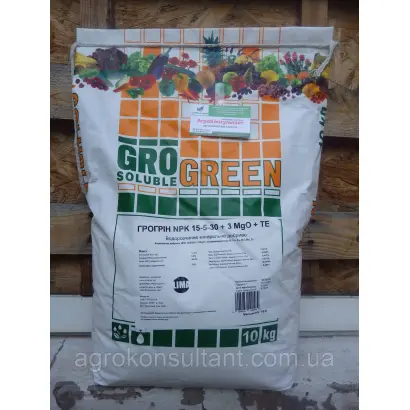 Агро Беллум NPK