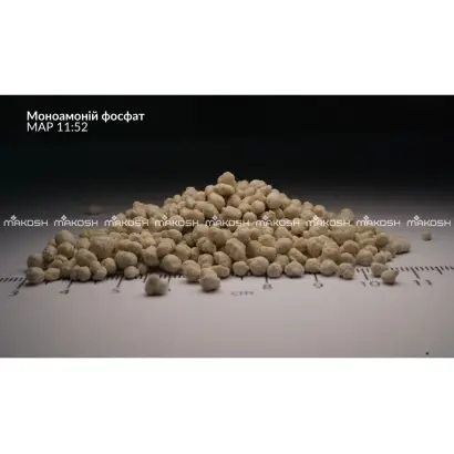 Моноамоний фосфат