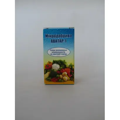 Мікродобрива «Аватар 1»