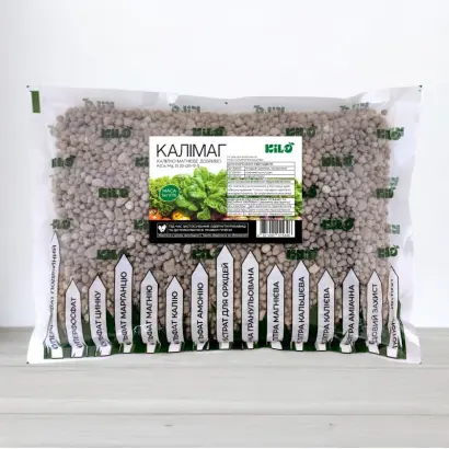 Калімаг Супер