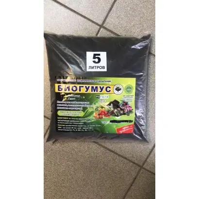 БИОГУМУС «ЭКОЧУДО» МАРКА «Д», ГР.
