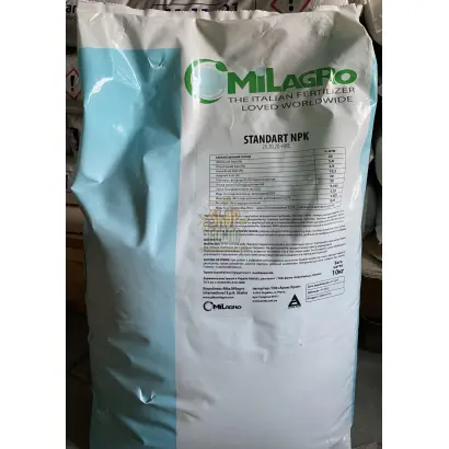 Добриво складне азотно-фосфорне марки 20:20