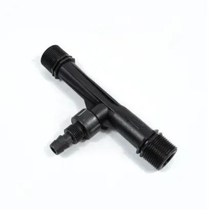 ИНЖЕКТ-А-МІН MN