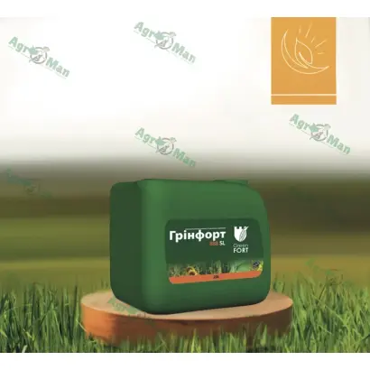 Грінфорт Стимул