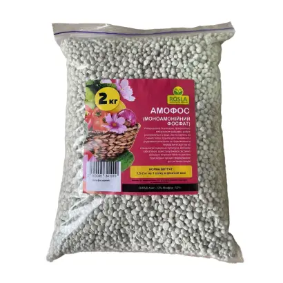Добриво складне азотно-фосфорне АЗОТОФОСФАТ