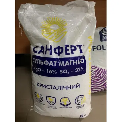 Сульфат магния, гр. та кр.п., (MgO - 16-23%, SO3 - 30-46%)