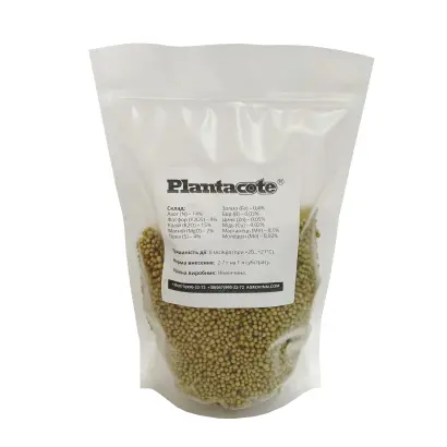 Добрива комплексні пролонгованої дії із сорбційними властивостям