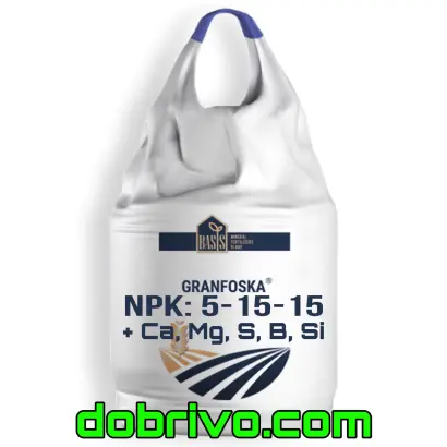 НУТРІМІКС 10 SL / КЕМАСТРАМІКС 10 SL