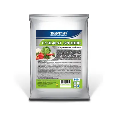 Добриво сульфоаміачне - побічний продукт виробництва сульфату ам