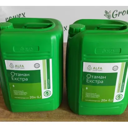 АЛЬФА-ГРОУ-ЕКСТРА БОБОВІ