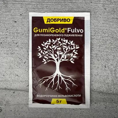 GumiGold
