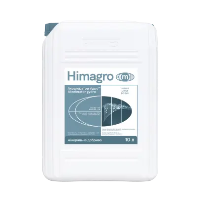 Акселератор гідро