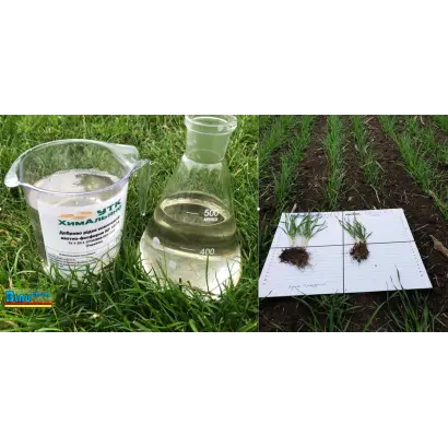Добриво рідке комплексне марки 11:37