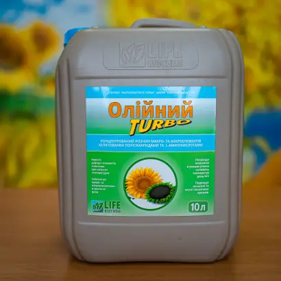 Біопроферм-Поділля