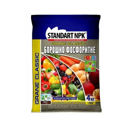Борошно фосфоритне калійно-магнієве гранульоване