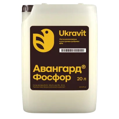 Фосфоритное мука Єгорєвського родовища фосфоритів
