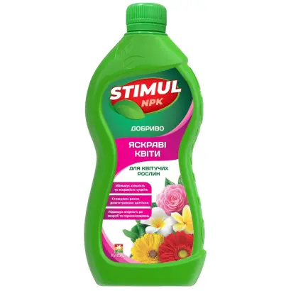 Добриво комплексне КВІТОФОР