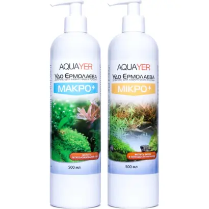 АДОБ Макро + Мікро