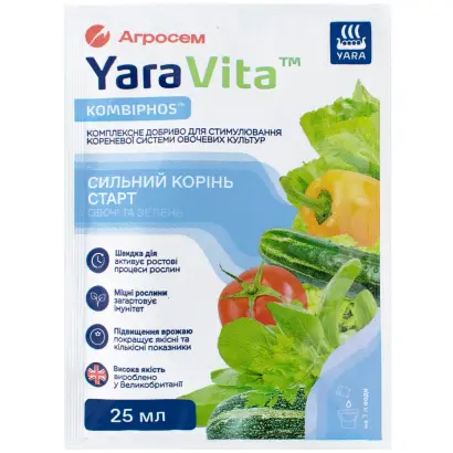 Яра Віта Стартове