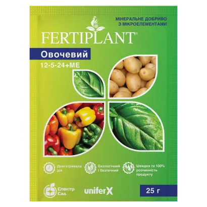 ФИЗИОСТАРТ