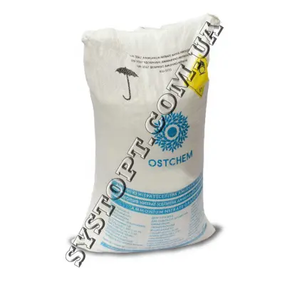 Амонію нітрат (селітра аміачна)