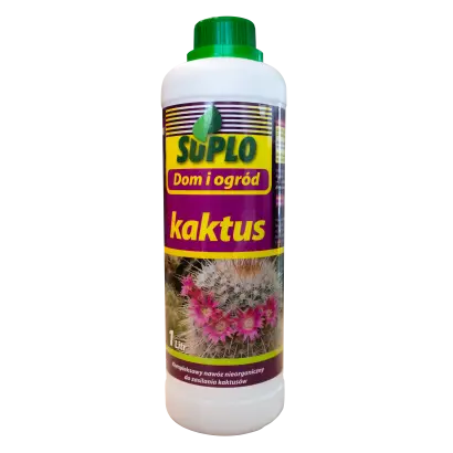 Тукосуміш «Рівне NPK» марки А, В, С, D