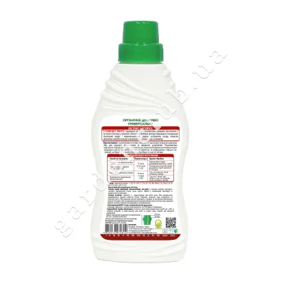 СТИМОВІТ ФЕРТІ