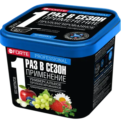 АГРОГУМАТ-FORTE