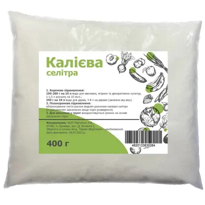 СЕЛИТРА КАЛИЕВА ТЕХНИЧЕСКАЯ