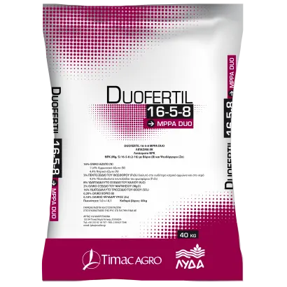 Дуофертіл МППА ДУО