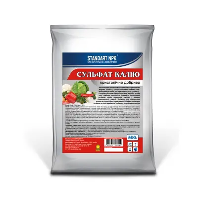 Сульфат калію